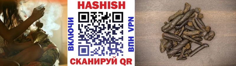 ГАШ Premium  Пыталово 