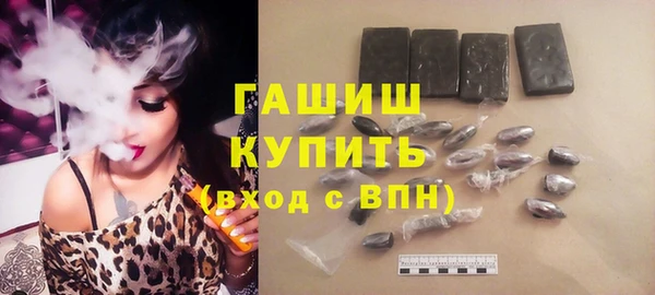 сатива Алзамай