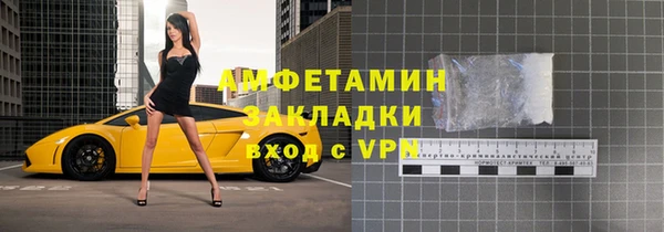 jwh Алексин