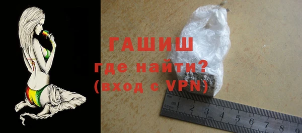 сатива Алзамай