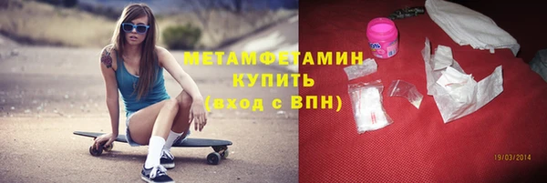 героин Алексеевка