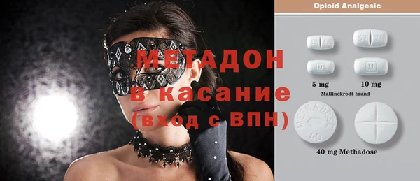 jwh Алексин
