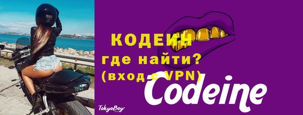 кокаин перу Аркадак