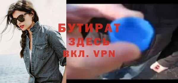 jwh Алексин