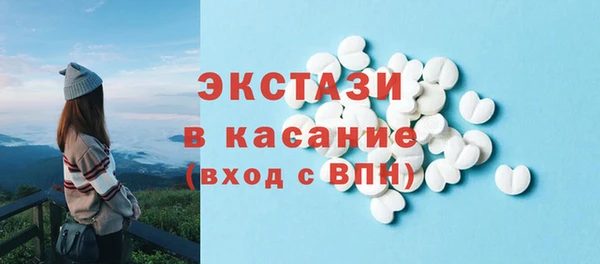 jwh Алексин