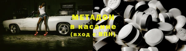 героин Алексеевка