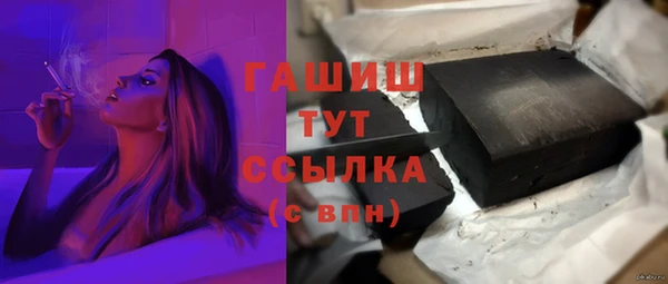 jwh Алексин