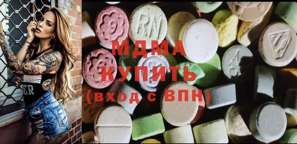 героин Алексеевка