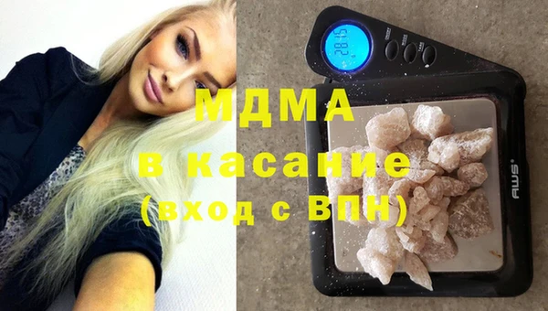 героин Алексеевка
