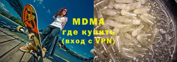 героин Алексеевка