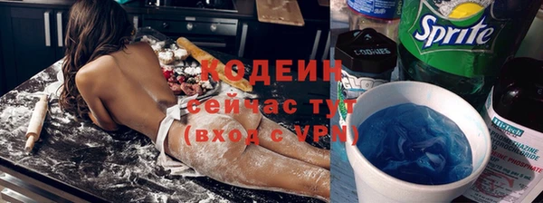 jwh Алексин