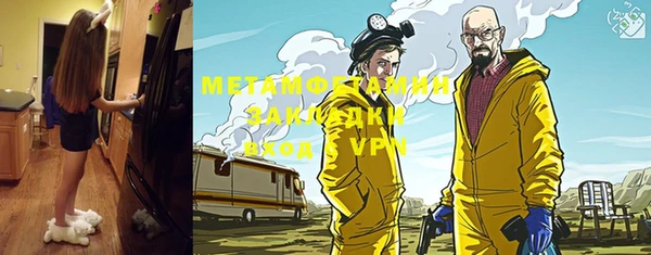 героин Алексеевка