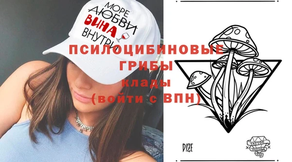 кокаин перу Аркадак