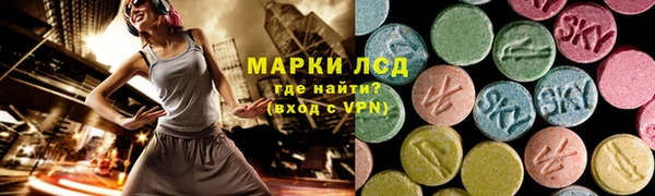 jwh Алексин