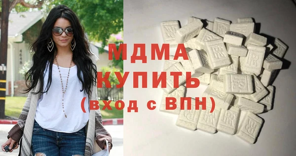 сатива Алзамай