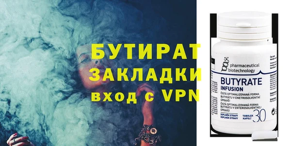 сатива Алзамай