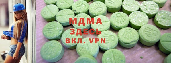jwh Алексин