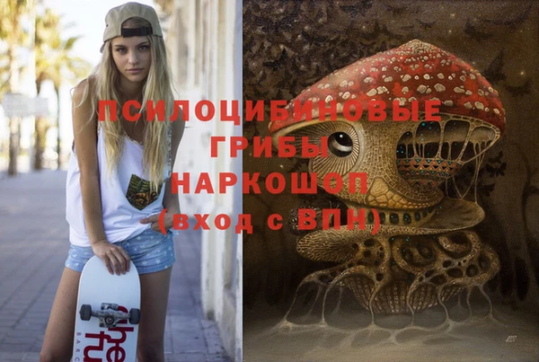 кокаин перу Аркадак