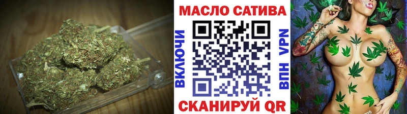 Дистиллят ТГК вейп с тгк  Пыталово 